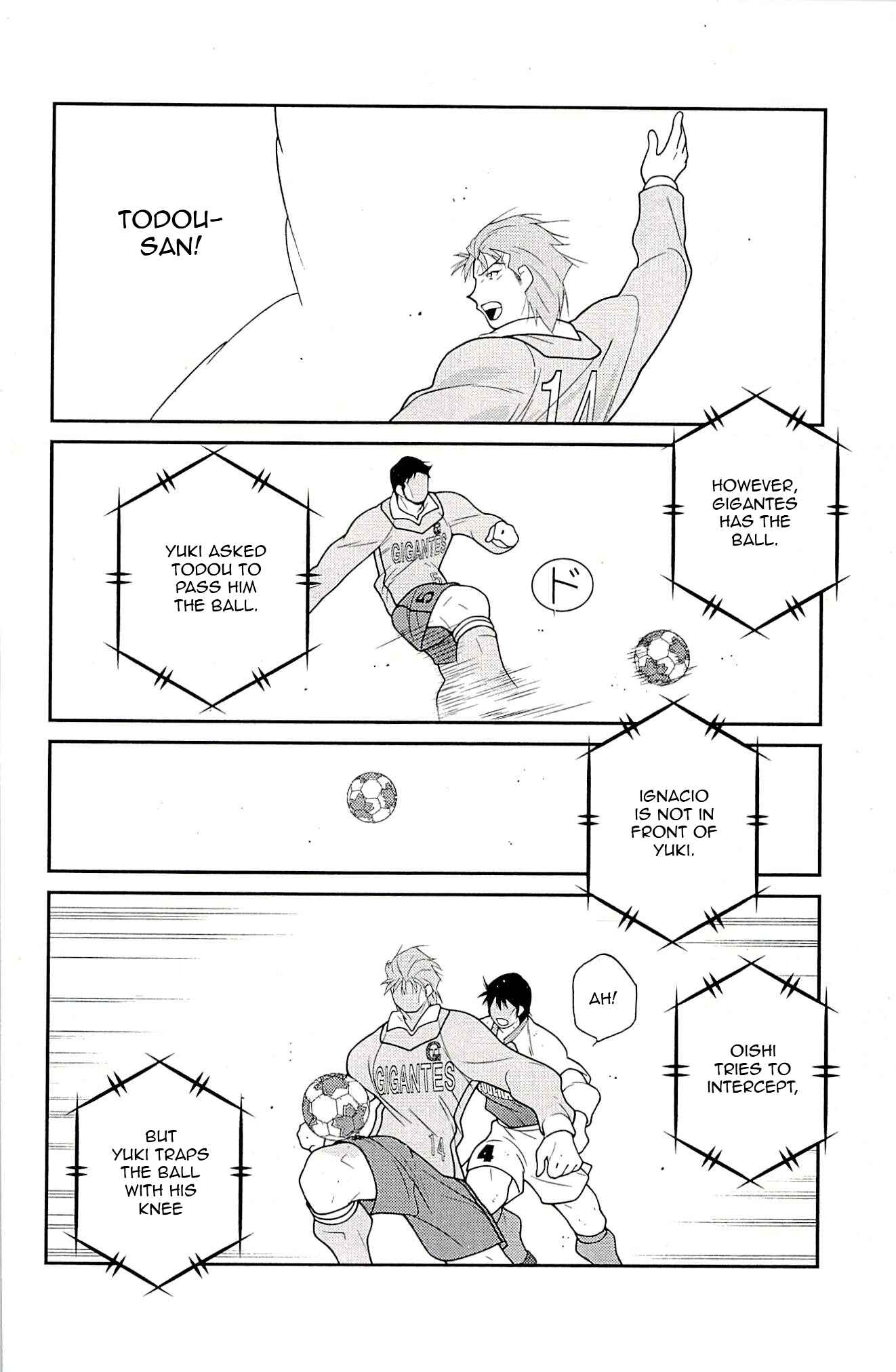 Page 67 Chapter 22 Shura no Mon Iden - Fudekage