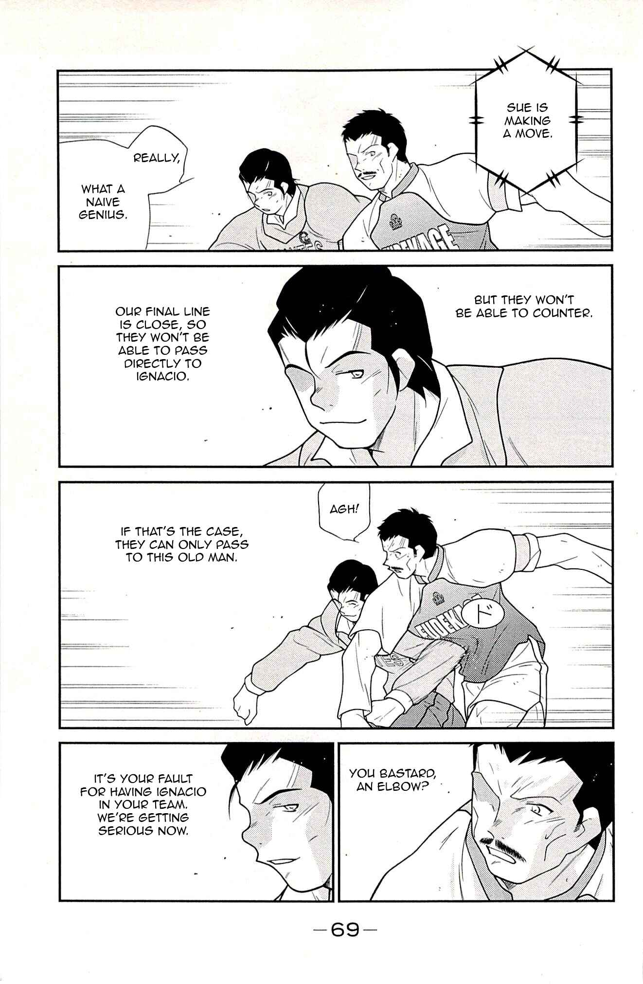 Page 70 Chapter 22 Shura no Mon Iden - Fudekage
