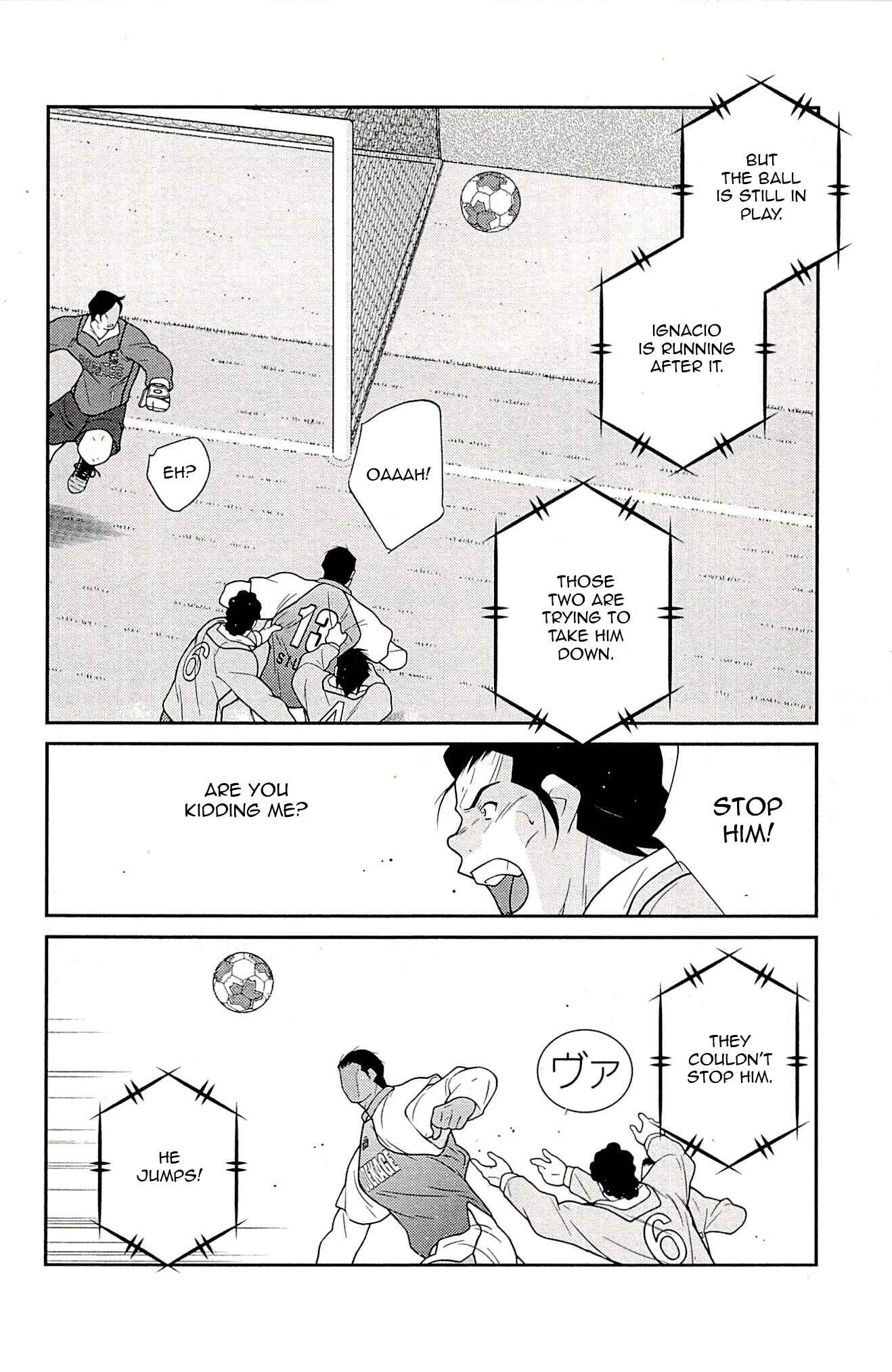 Page 75 Chapter 22 Shura no Mon Iden - Fudekage