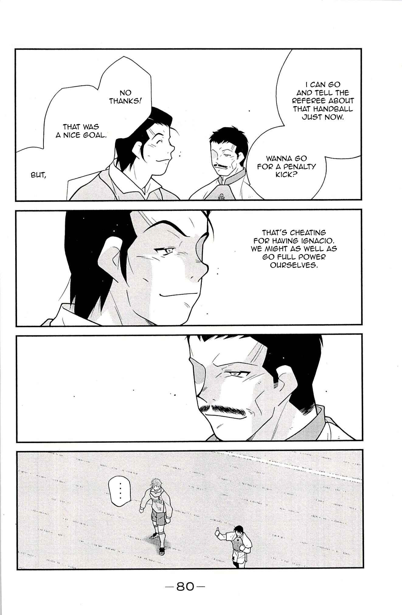 Page 80 Chapter 22 Shura no Mon Iden - Fudekage