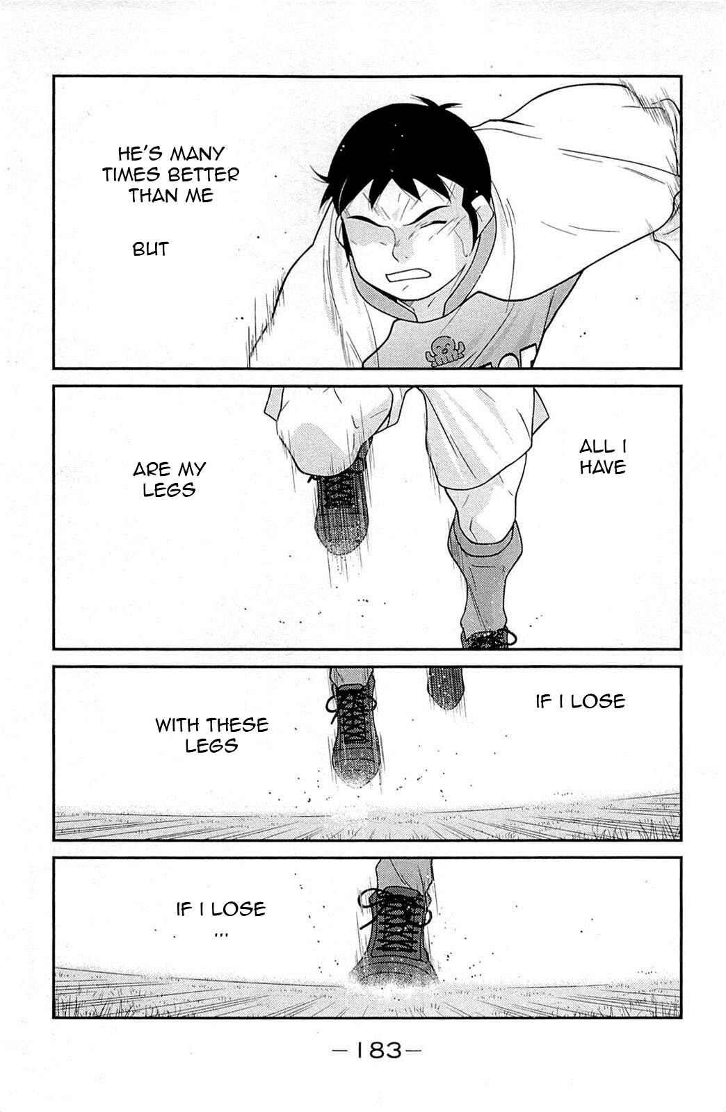 Page 46 Chapter 18 Shura no Mon Iden - Fudekage