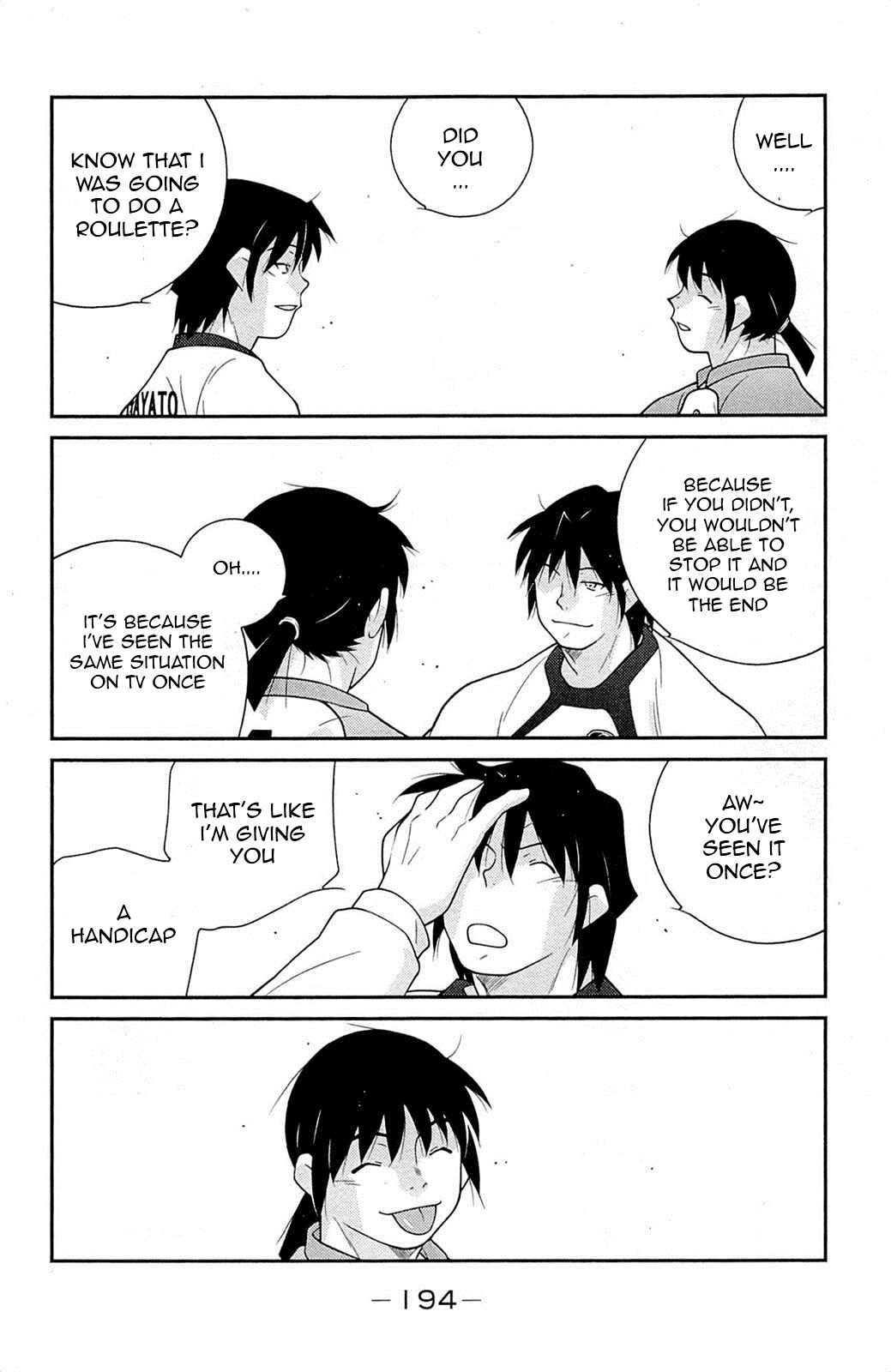 Page 57 Chapter 18 Shura no Mon Iden - Fudekage