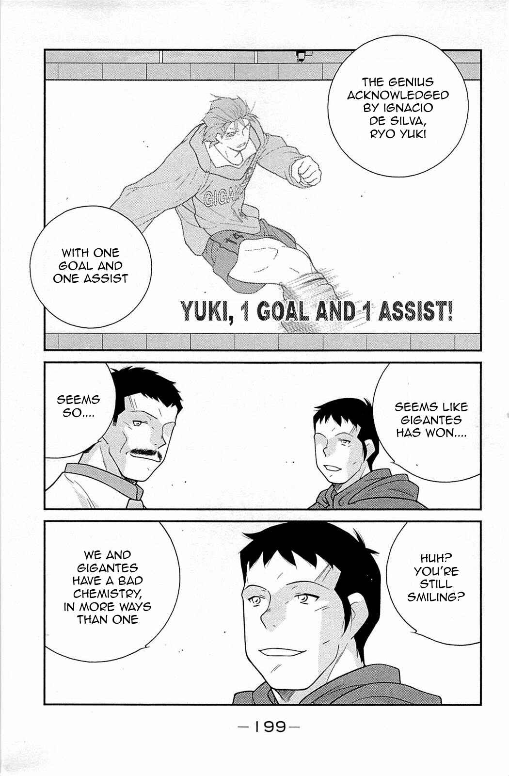 Page 62 Chapter 18 Shura no Mon Iden - Fudekage