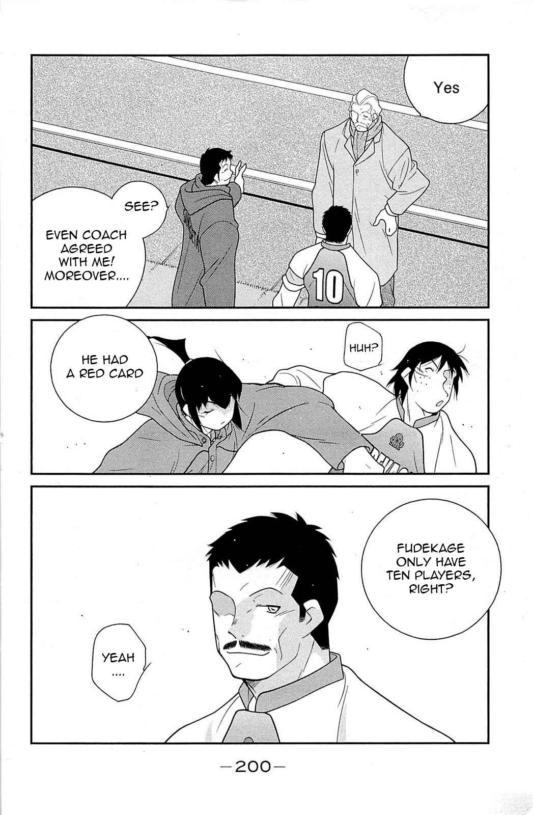 Page 63 Chapter 18 Shura no Mon Iden - Fudekage