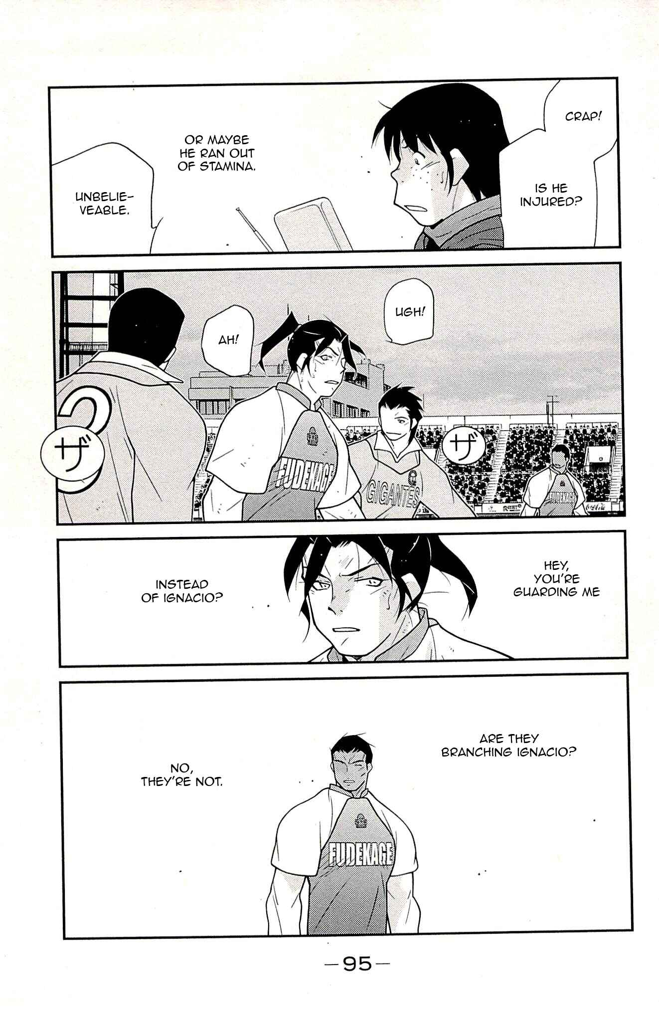 Page 13 Chapter 23 Shura no Mon Iden - Fudekage