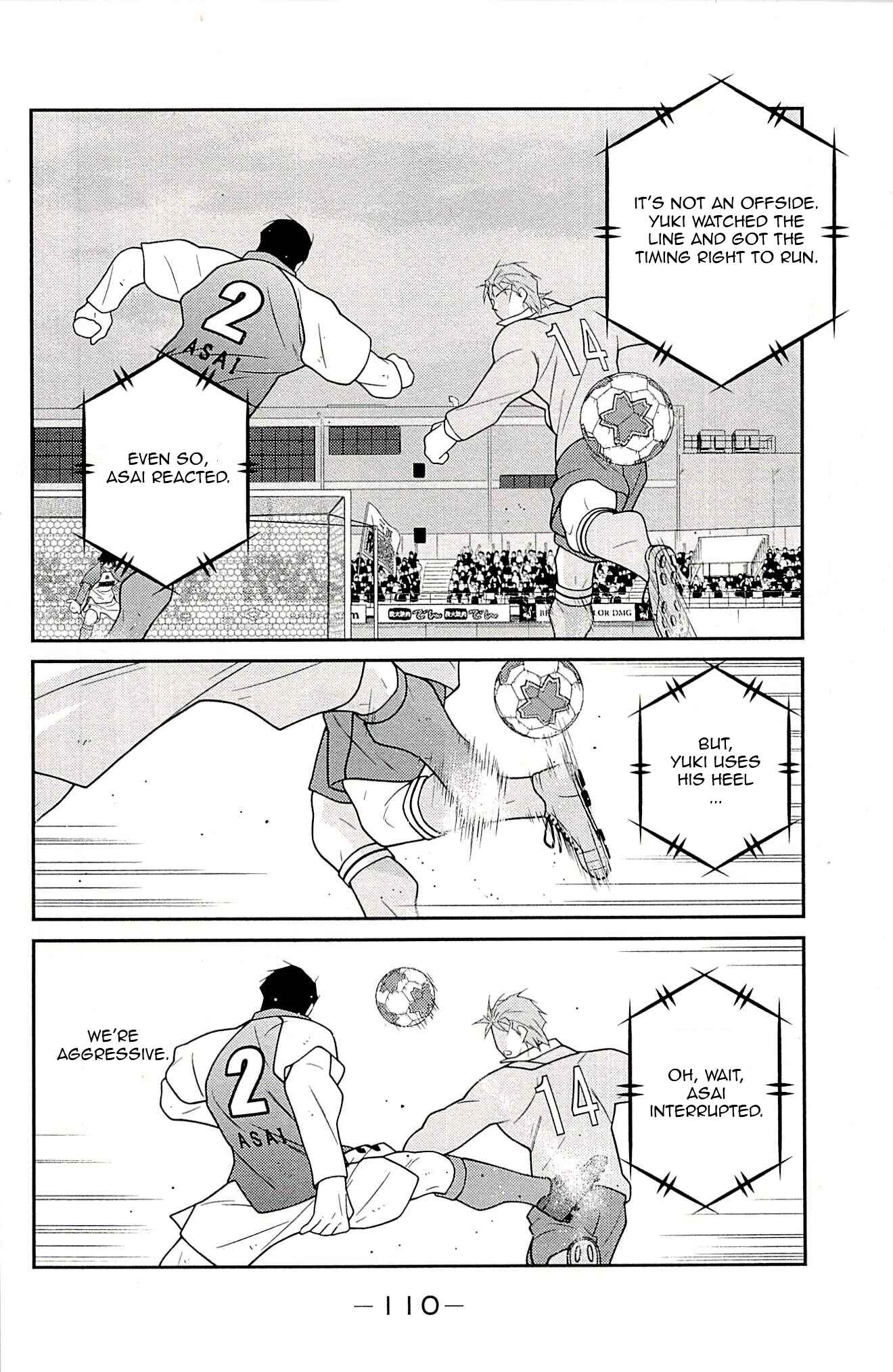 Page 28 Chapter 23 Shura no Mon Iden - Fudekage