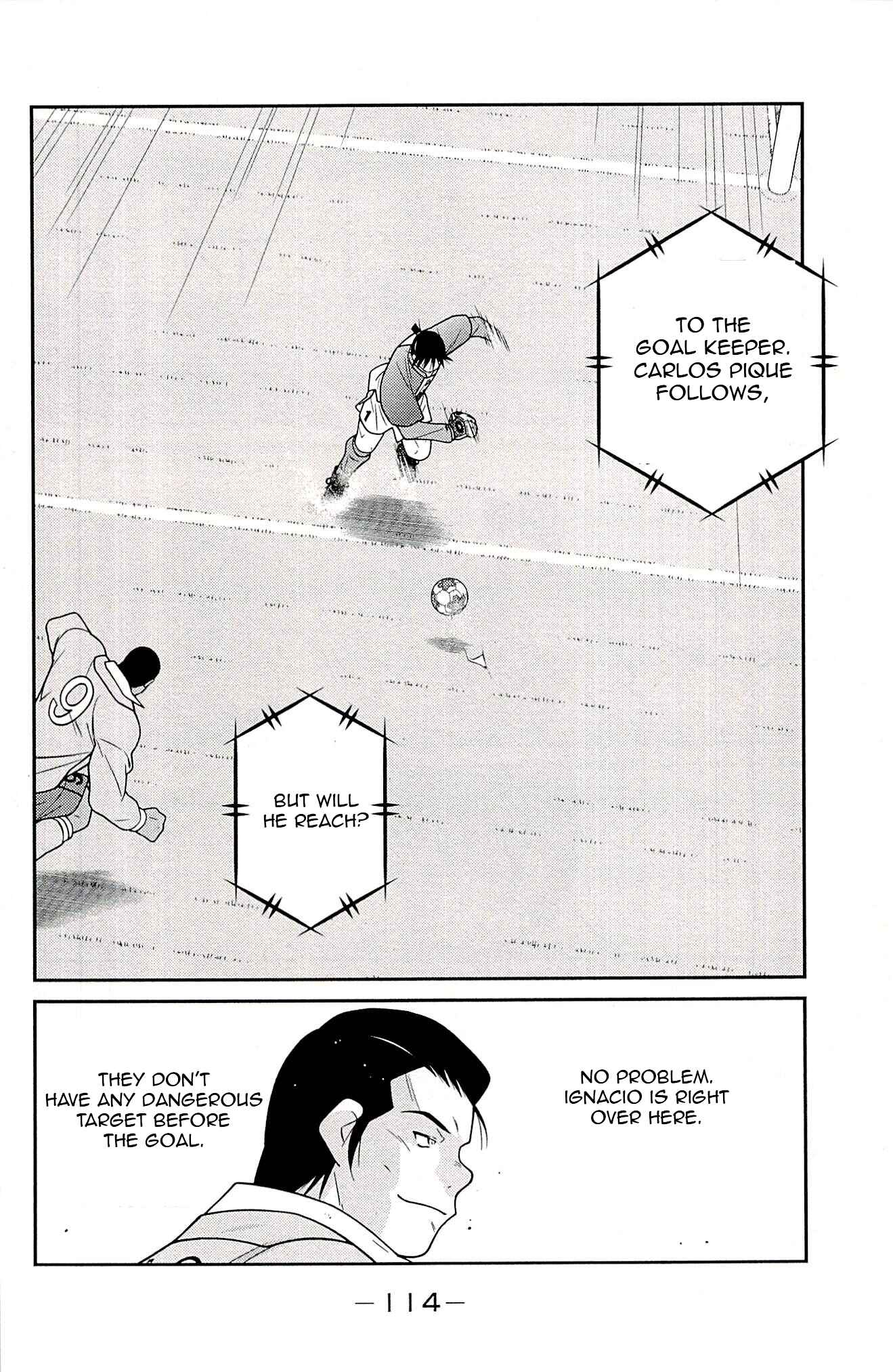 Page 32 Chapter 23 Shura no Mon Iden - Fudekage