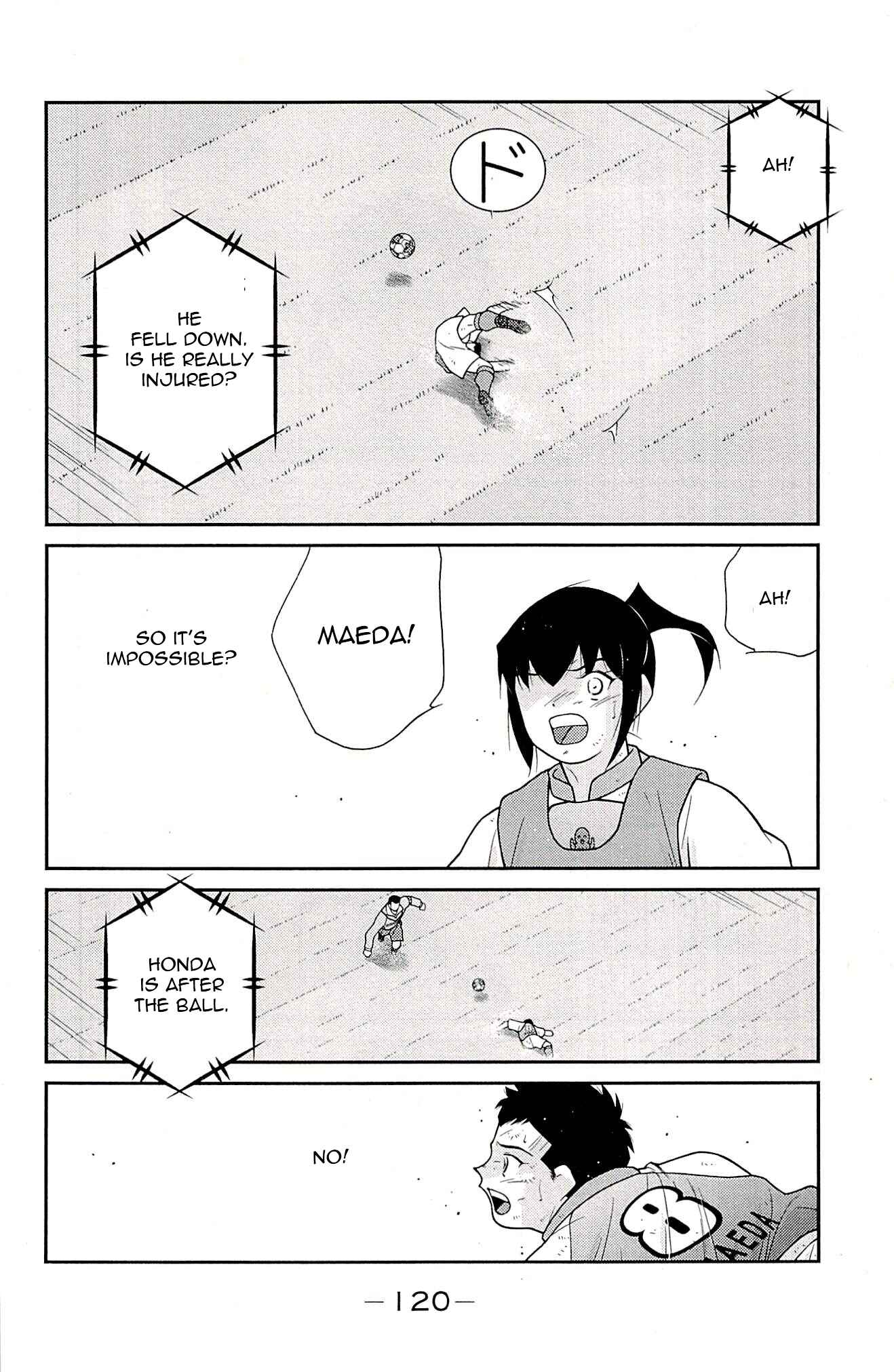 Page 38 Chapter 23 Shura no Mon Iden - Fudekage
