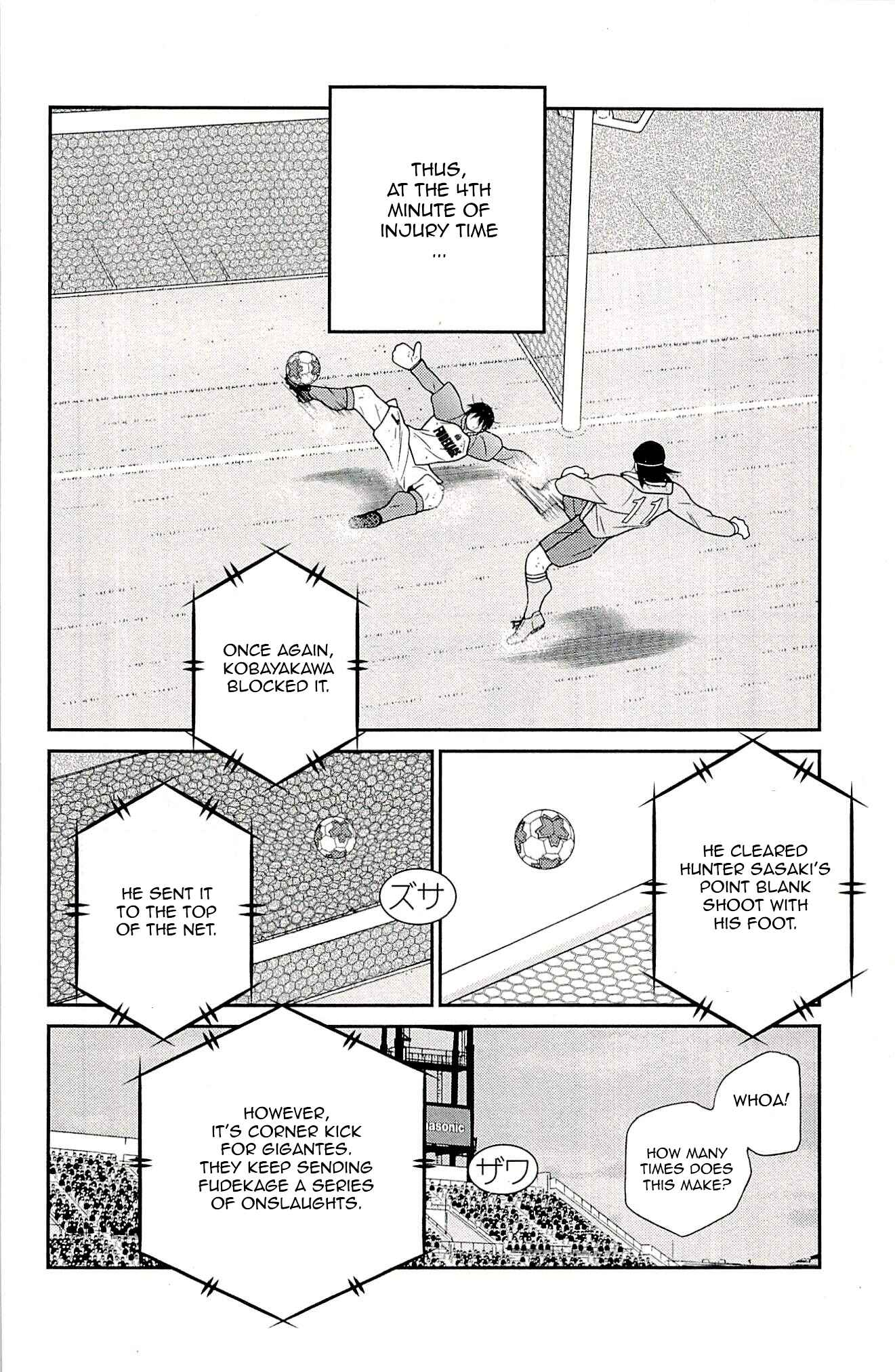 Page 52 Chapter 23 Shura no Mon Iden - Fudekage