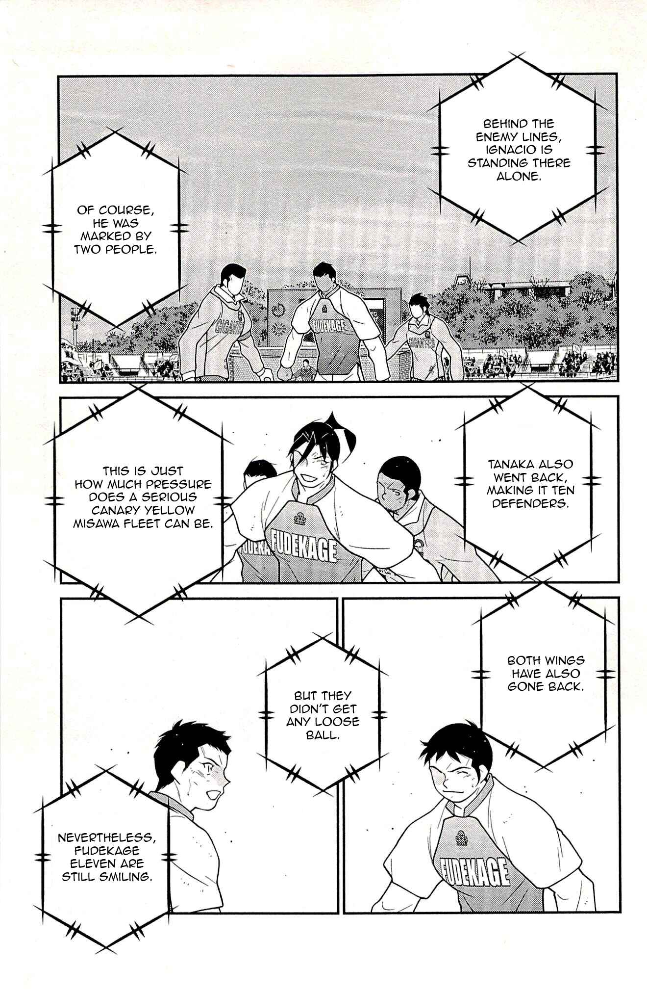 Page 53 Chapter 23 Shura no Mon Iden - Fudekage