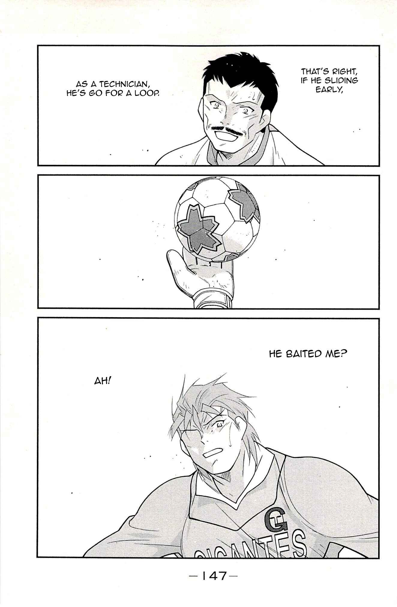 Page 65 Chapter 23 Shura no Mon Iden - Fudekage
