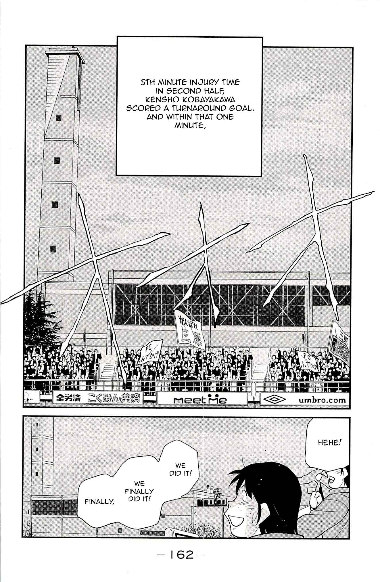 Page 78 Chapter 23 Shura no Mon Iden - Fudekage