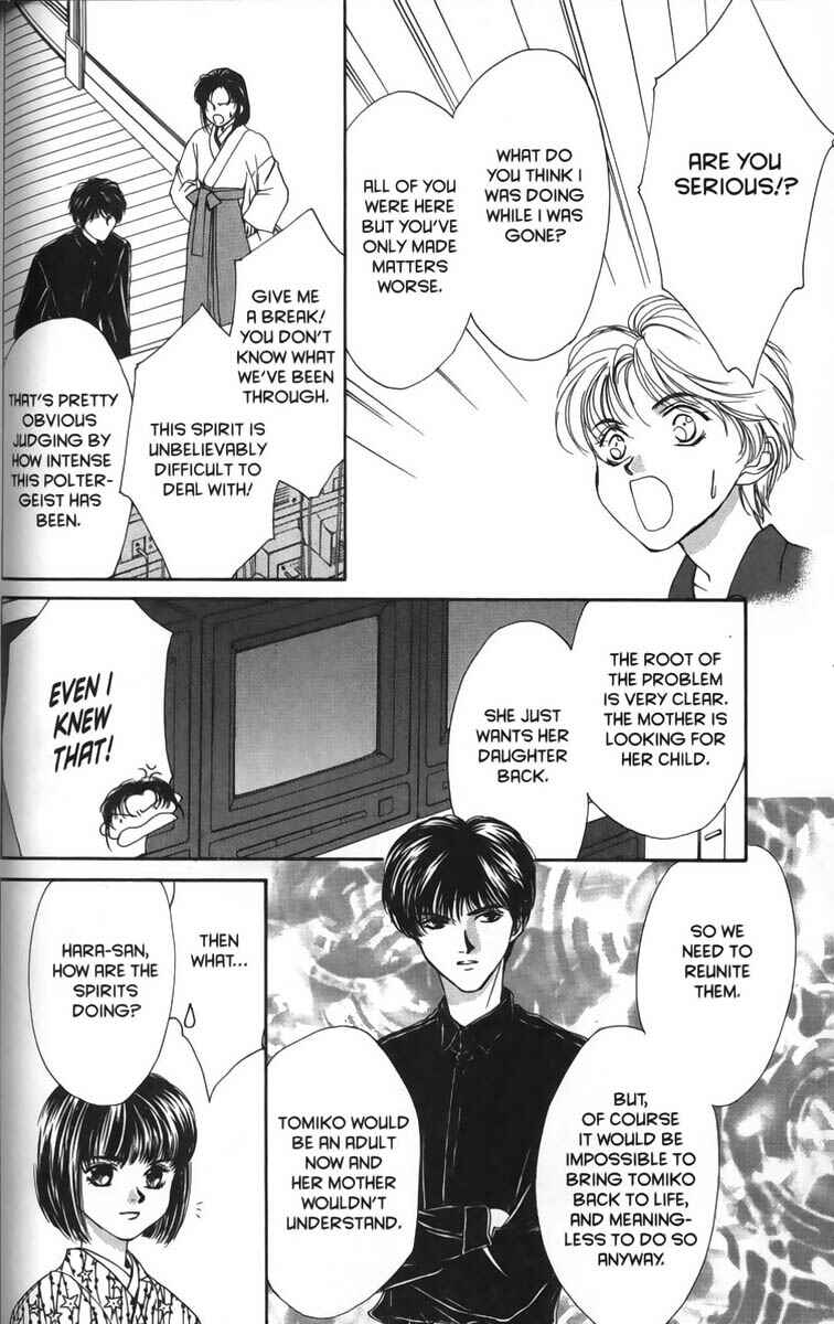 Page 12 Chapter 5 Ghost Hunt