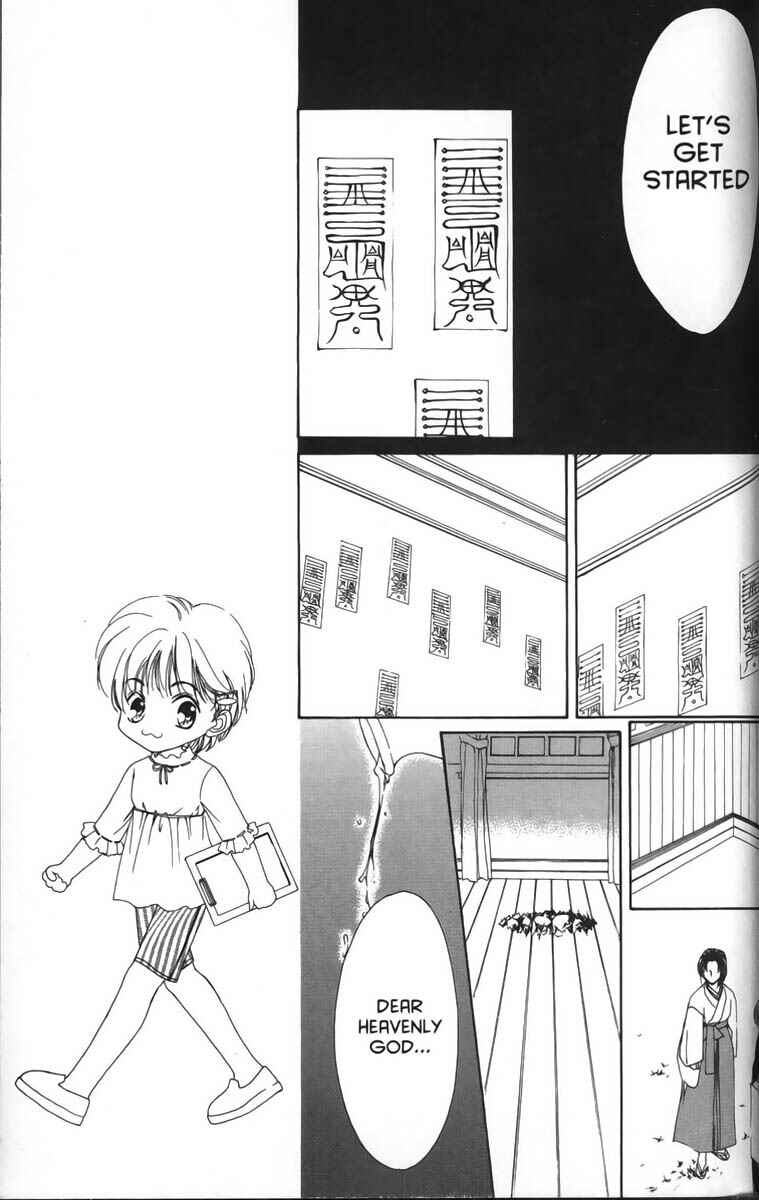 Page 17 Chapter 5 Ghost Hunt