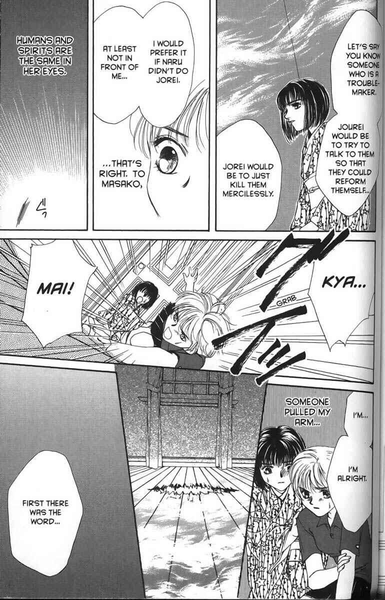 Page 19 Chapter 5 Ghost Hunt
