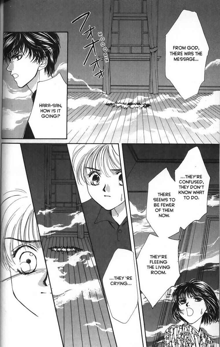 Page 20 Chapter 5 Ghost Hunt