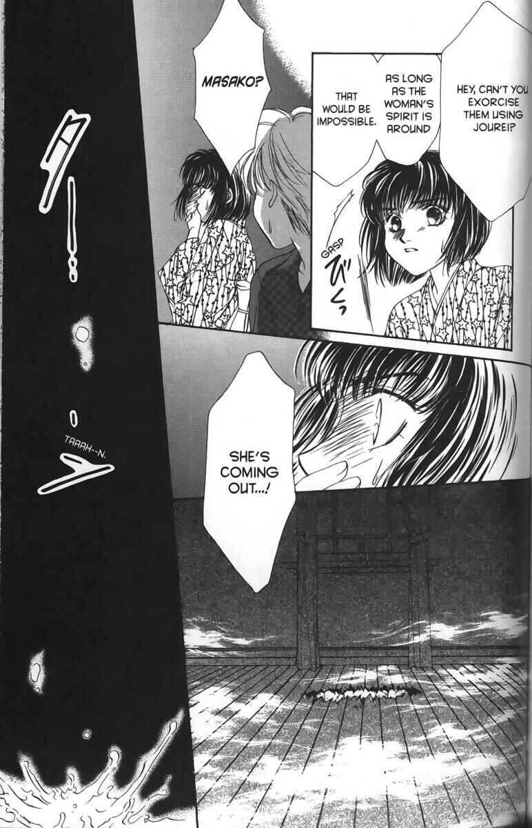 Page 21 Chapter 5 Ghost Hunt