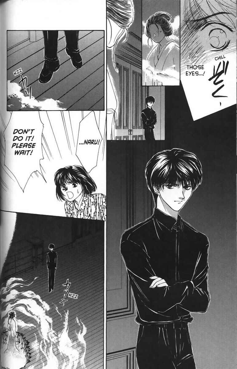 Page 26 Chapter 5 Ghost Hunt