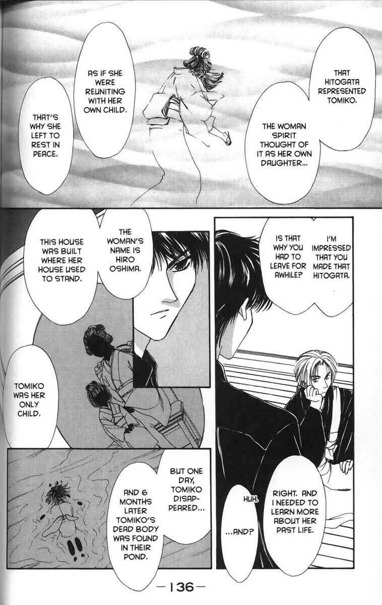 Page 36 Chapter 5 Ghost Hunt