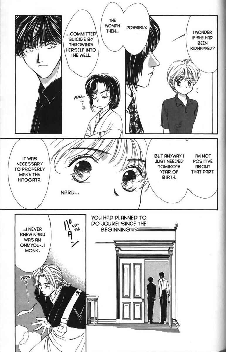 Page 37 Chapter 5 Ghost Hunt