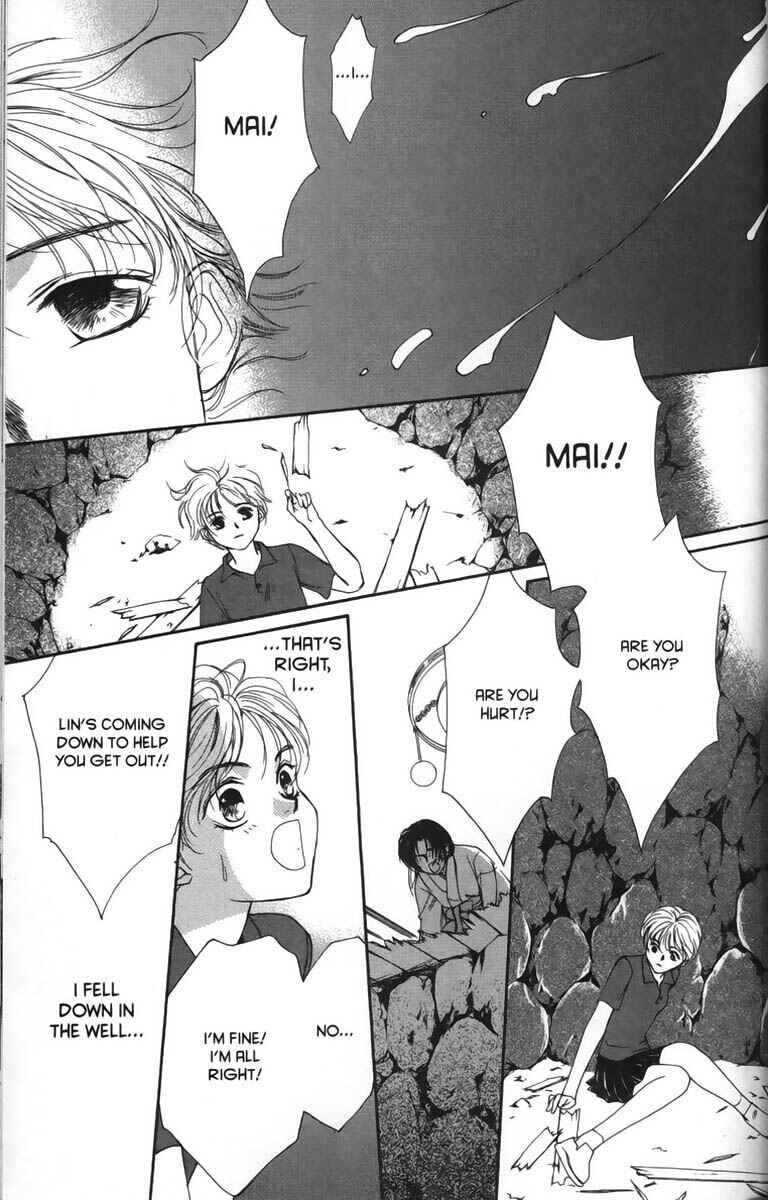 Page 7 Chapter 5 Ghost Hunt
