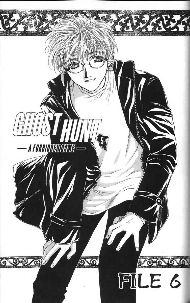 Page 1 Chapter 20 Ghost Hunt