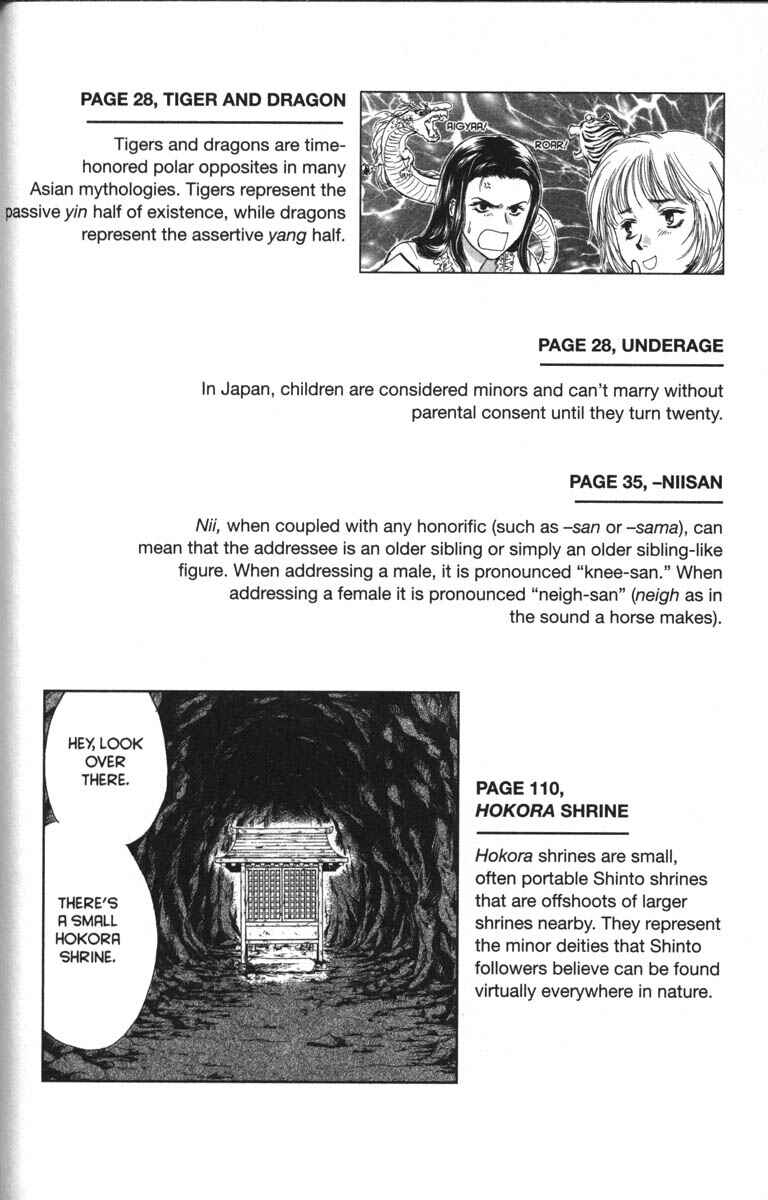 Page 3 Chapter 36.5 Ghost Hunt
