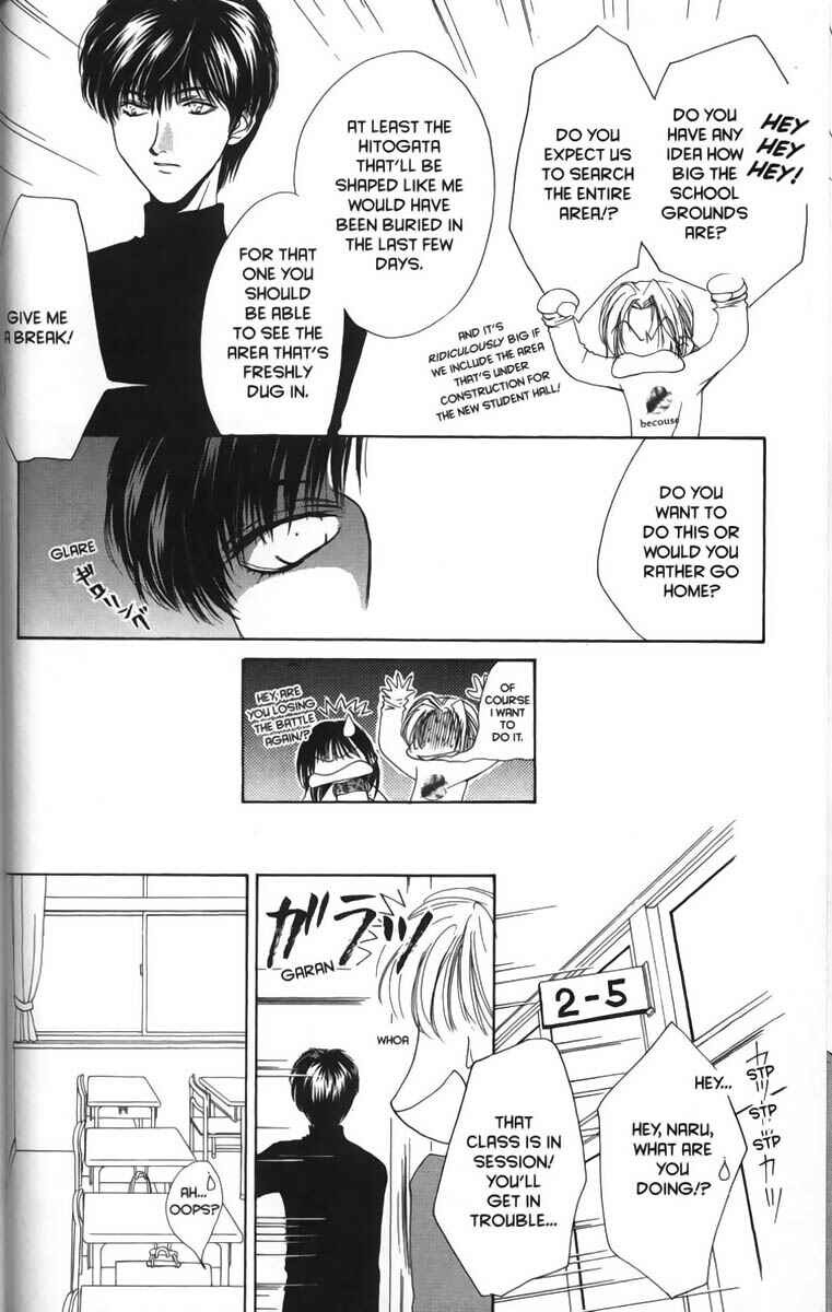 Page 10 Chapter 10 Ghost Hunt