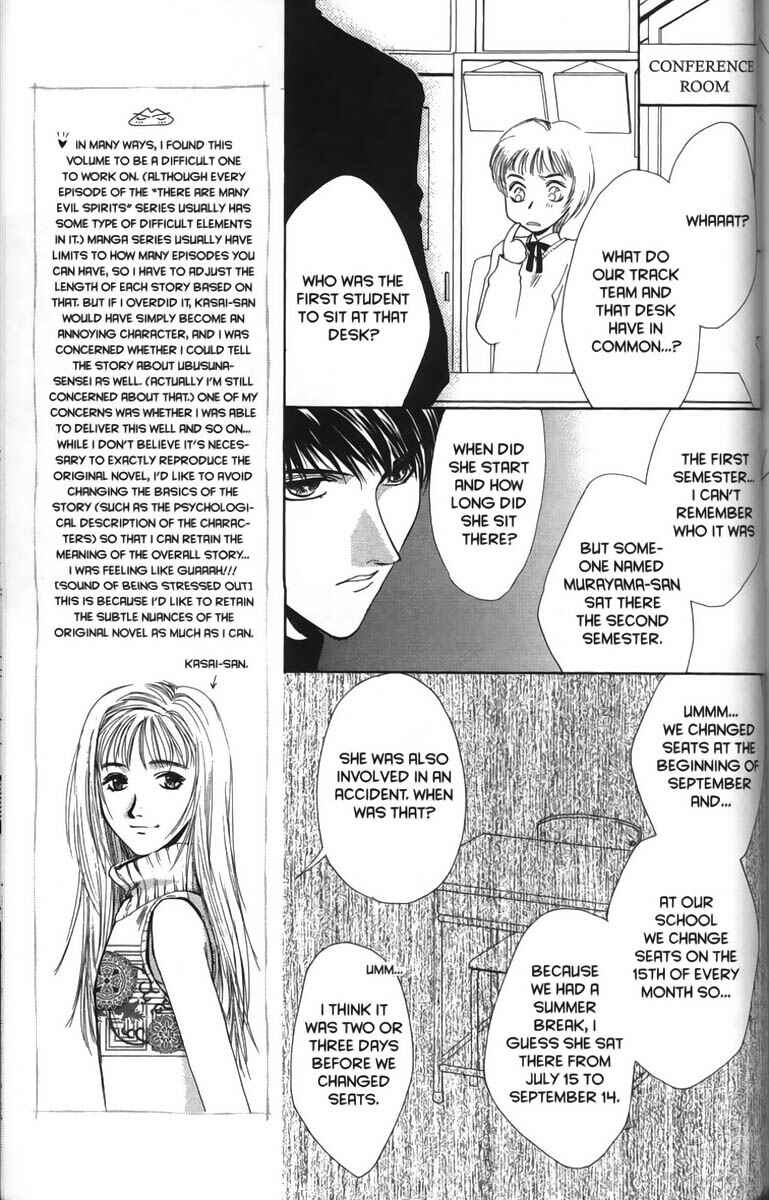 Page 15 Chapter 10 Ghost Hunt