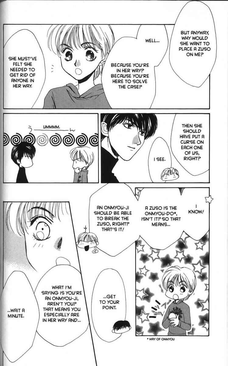 Page 20 Chapter 10 Ghost Hunt