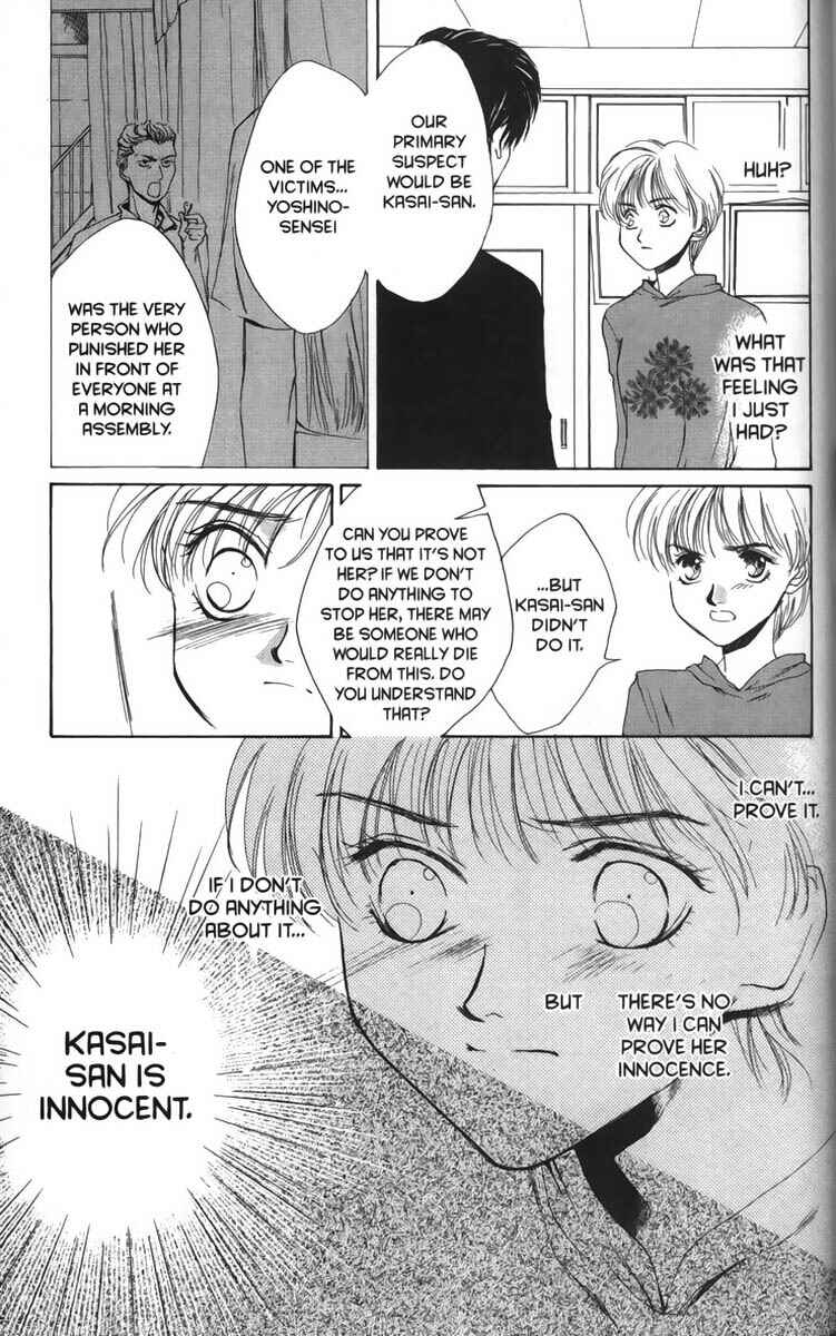 Page 7 Chapter 10 Ghost Hunt