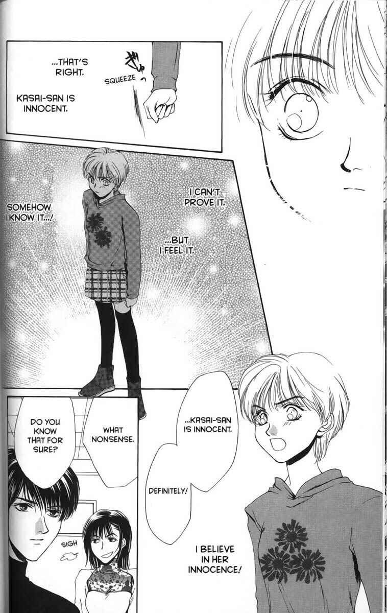 Page 8 Chapter 10 Ghost Hunt