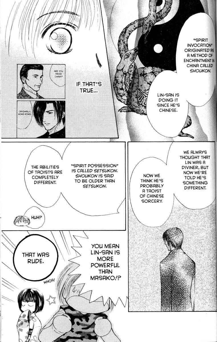 Page 11 Chapter 29 Ghost Hunt
