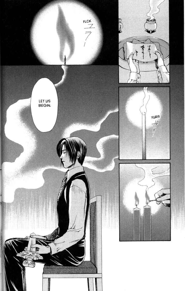 Page 14 Chapter 29 Ghost Hunt
