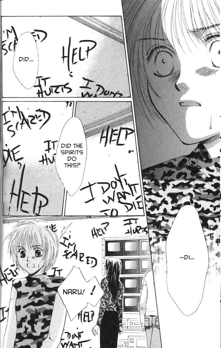 Page 2 Chapter 29 Ghost Hunt