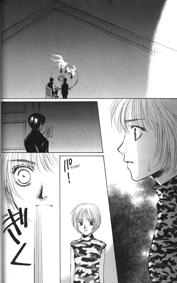 Page 22 Chapter 29 Ghost Hunt