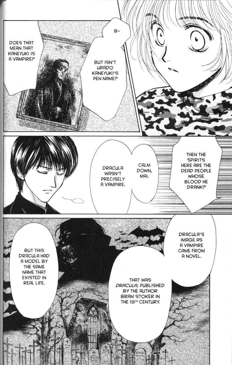 Page 24 Chapter 29 Ghost Hunt