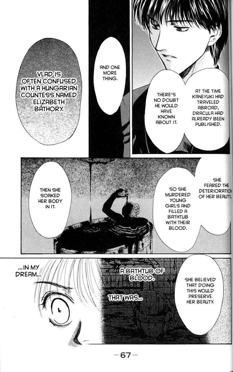 Page 27 Chapter 29 Ghost Hunt