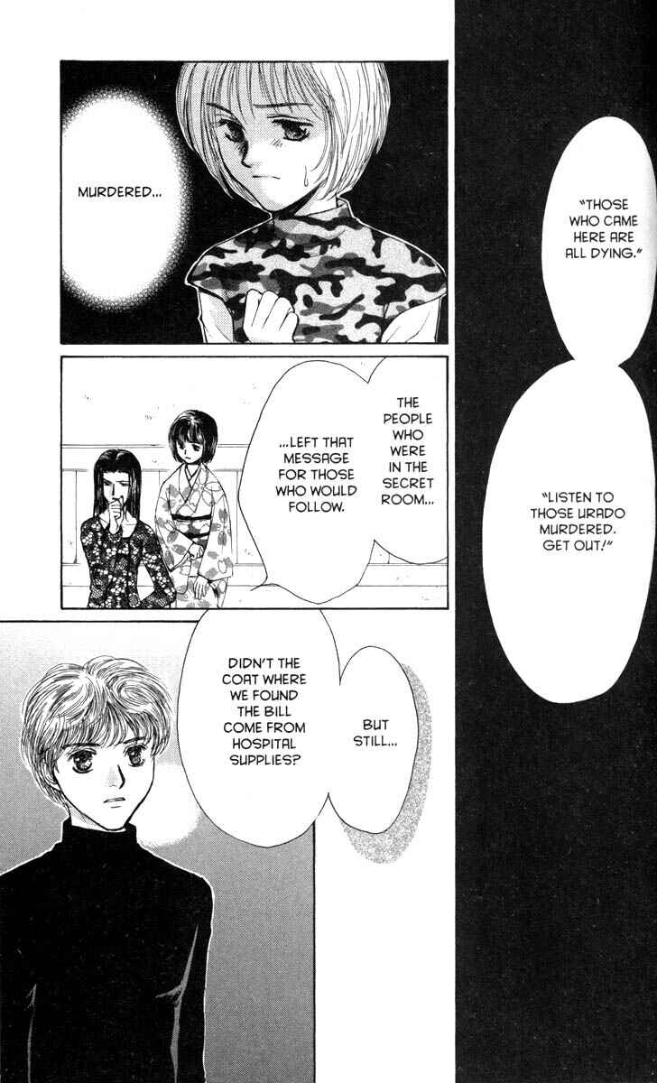 Page 29 Chapter 29 Ghost Hunt