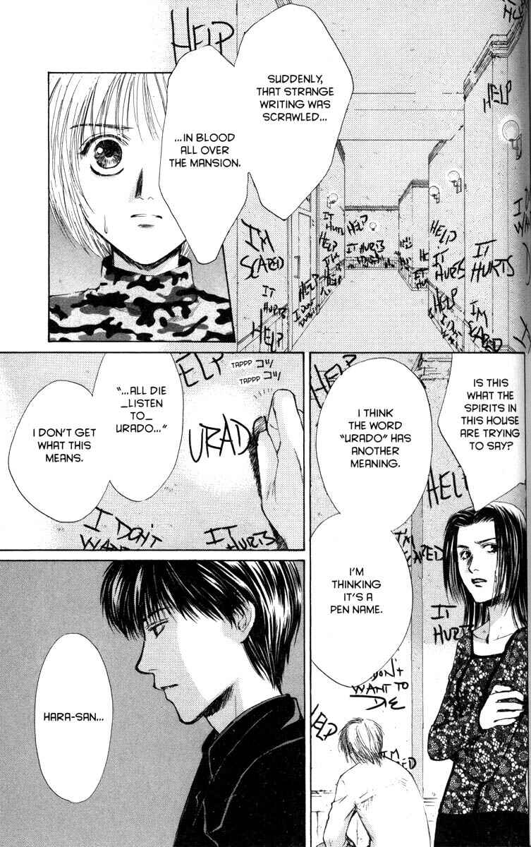 Page 5 Chapter 29 Ghost Hunt
