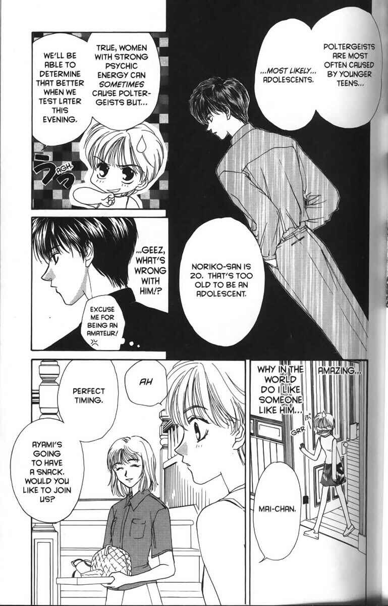 Page 18 Chapter 2 Ghost Hunt