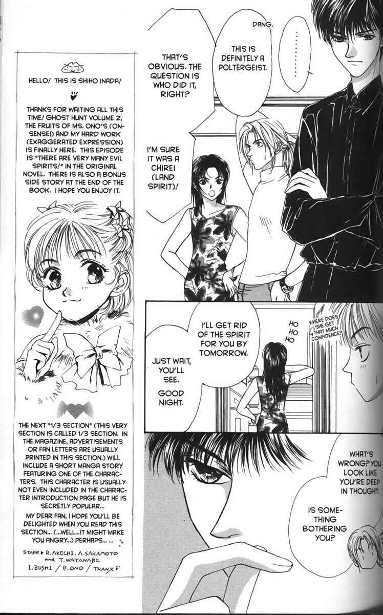 Page 30 Chapter 2 Ghost Hunt