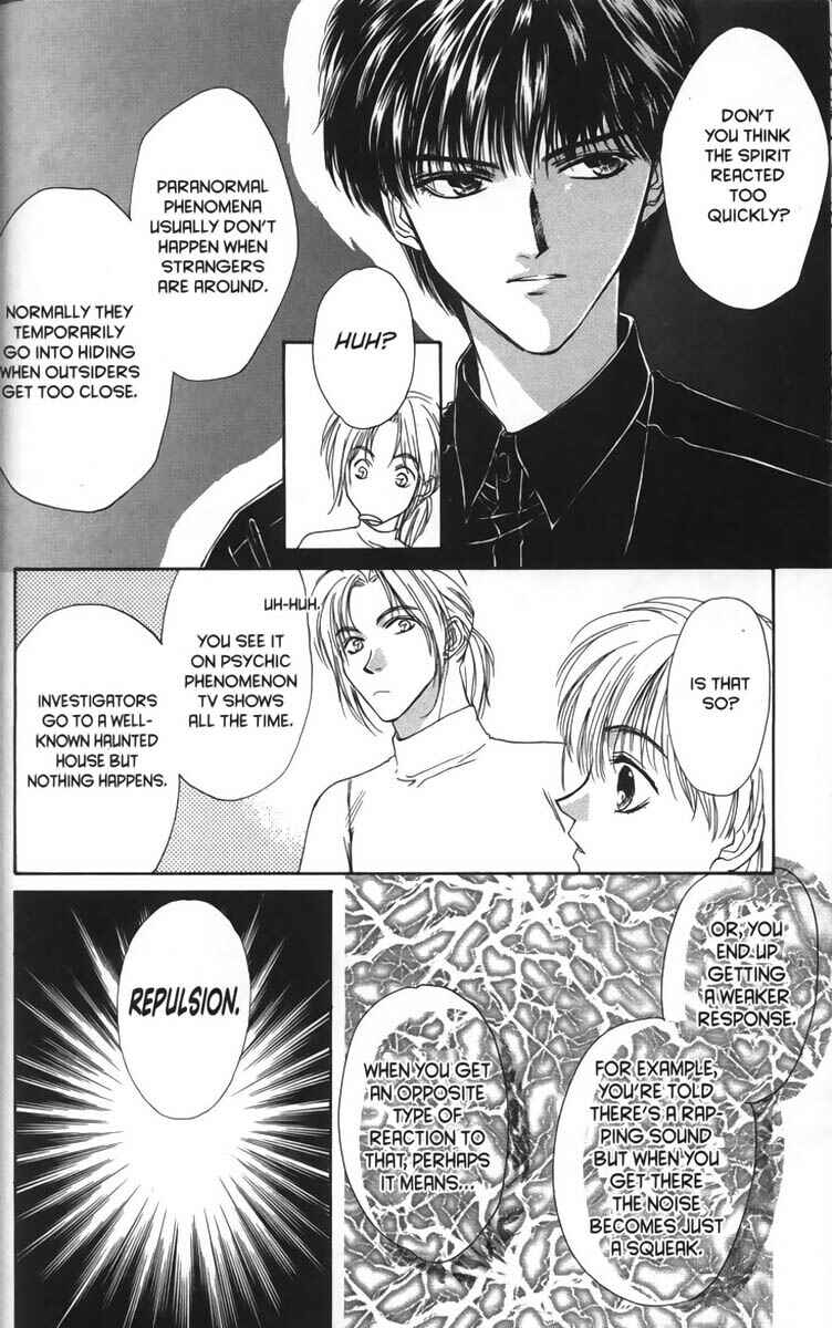 Page 31 Chapter 2 Ghost Hunt