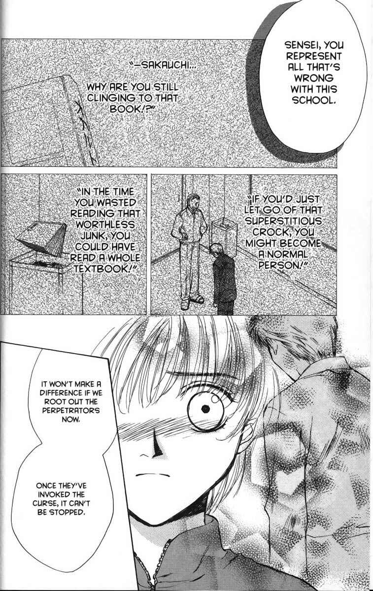 Page 10 Chapter 21 Ghost Hunt
