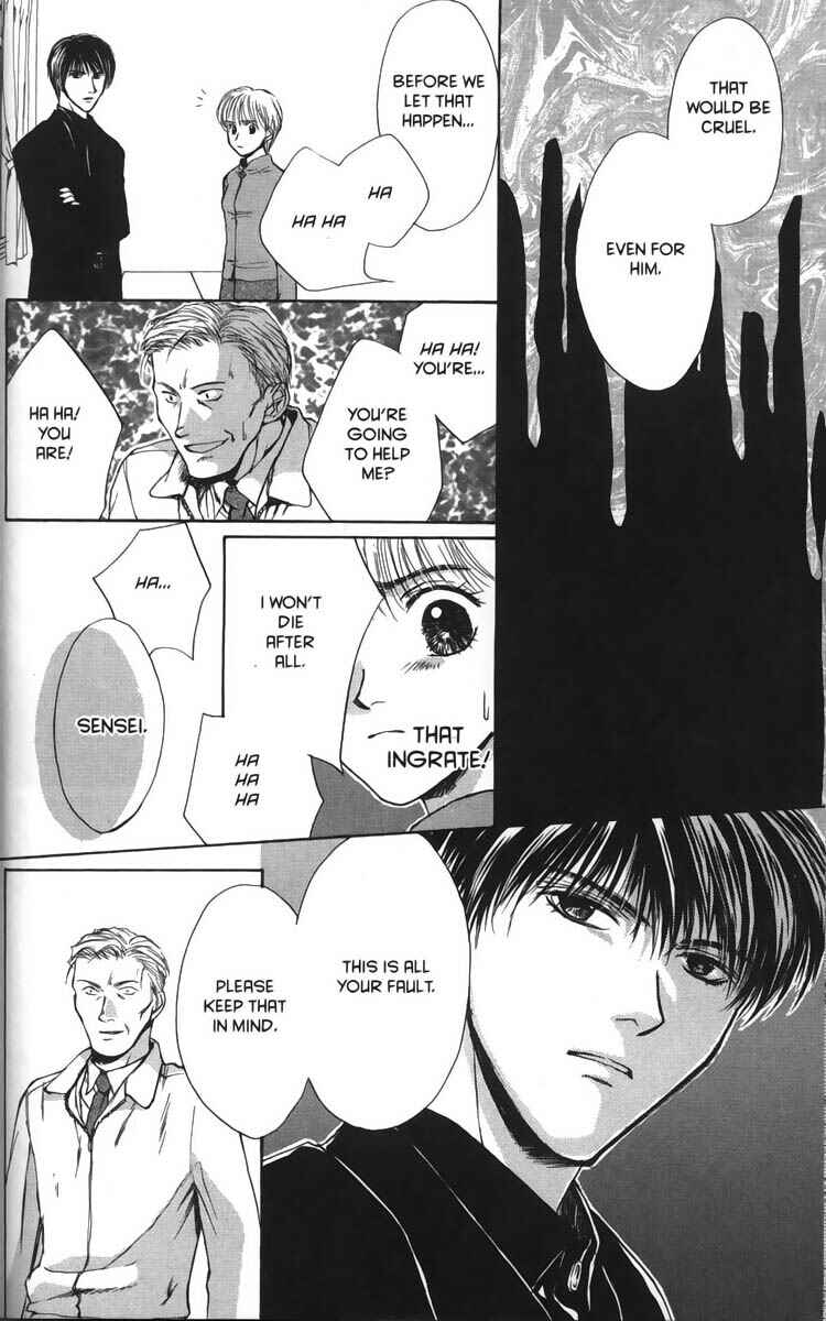 Page 12 Chapter 21 Ghost Hunt