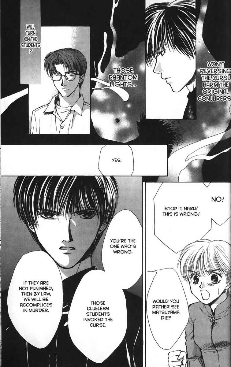 Page 15 Chapter 21 Ghost Hunt