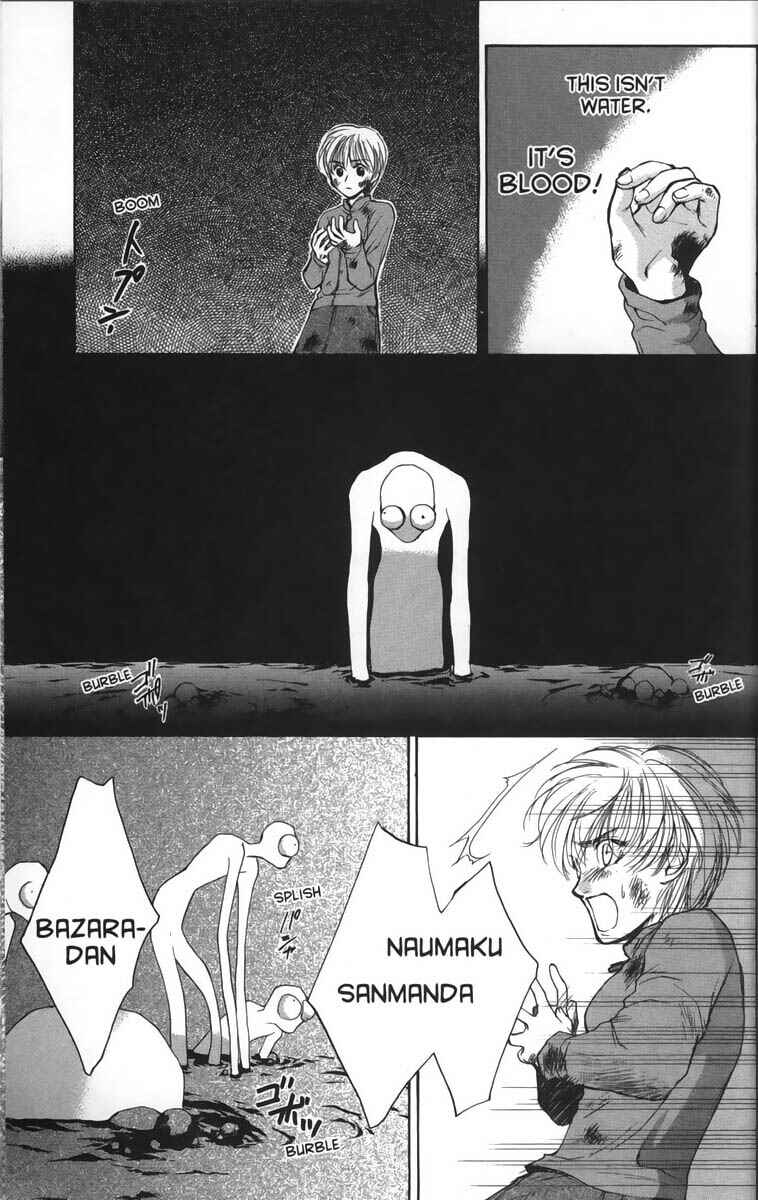 Page 29 Chapter 21 Ghost Hunt