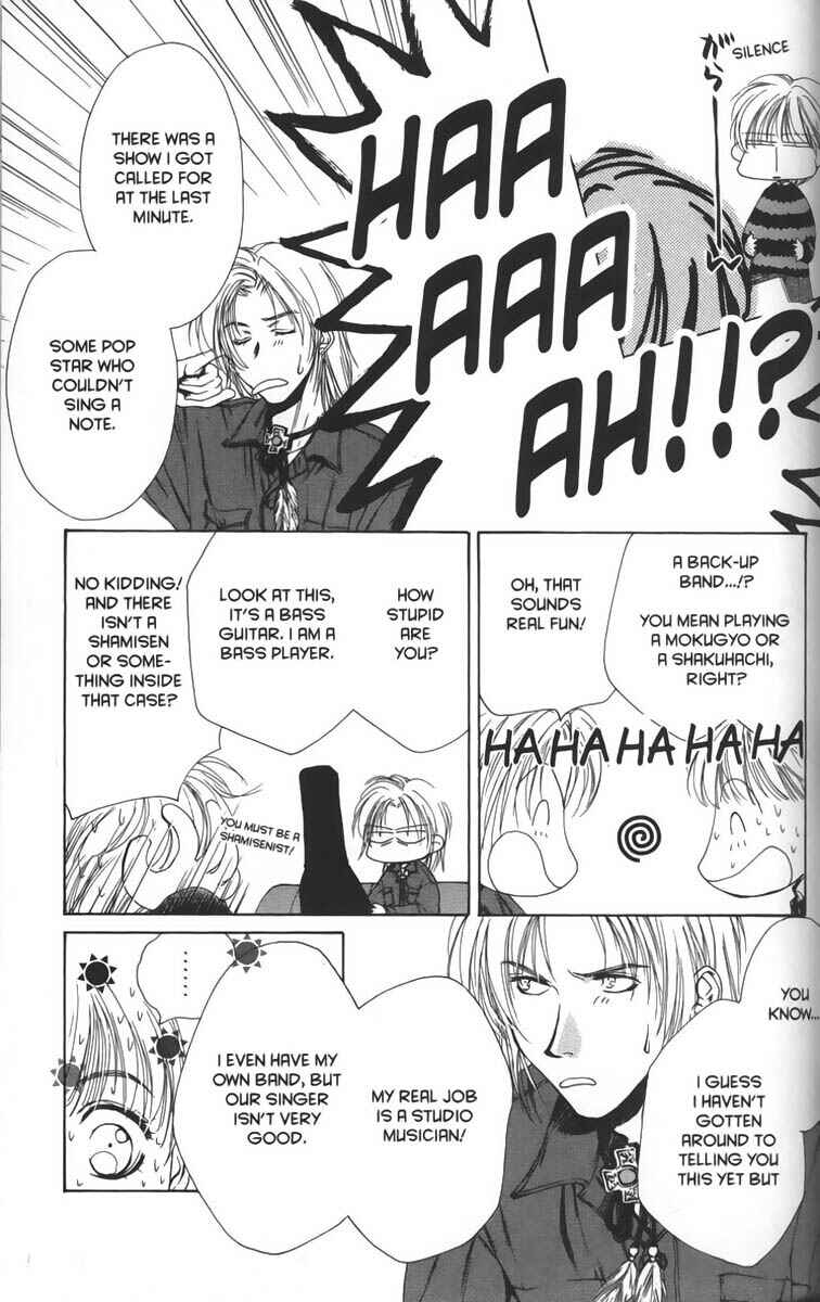 Page 15 Chapter 7 Ghost Hunt