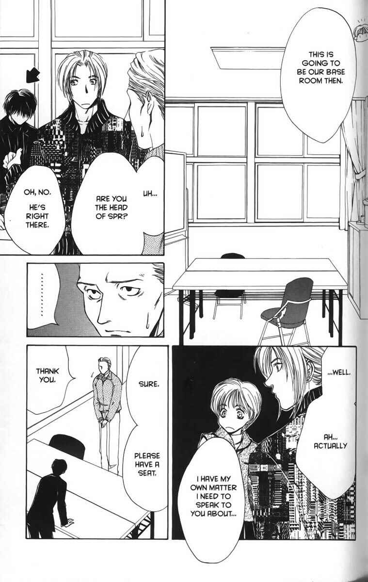 Page 23 Chapter 7 Ghost Hunt