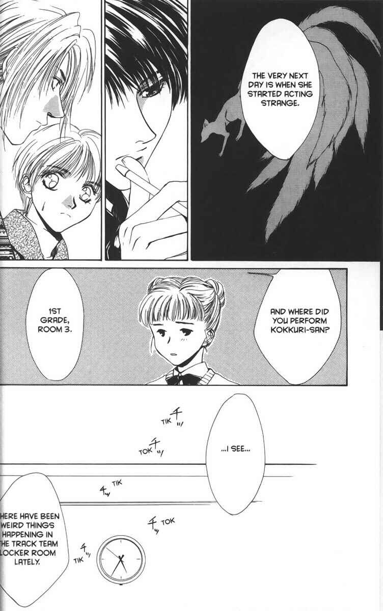 Page 28 Chapter 7 Ghost Hunt